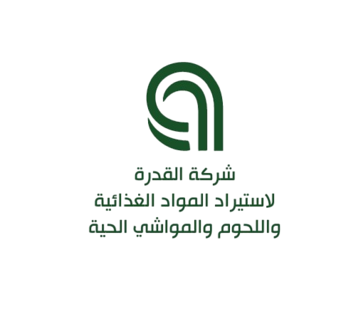 شعار شركة القدرة